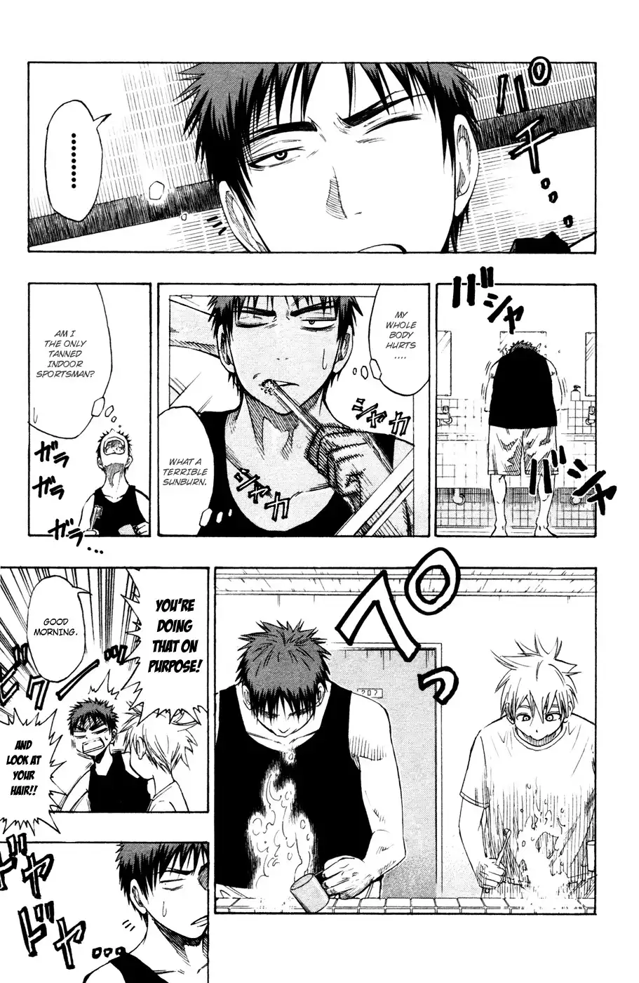 Kuroko no Basket Chapter 60 4